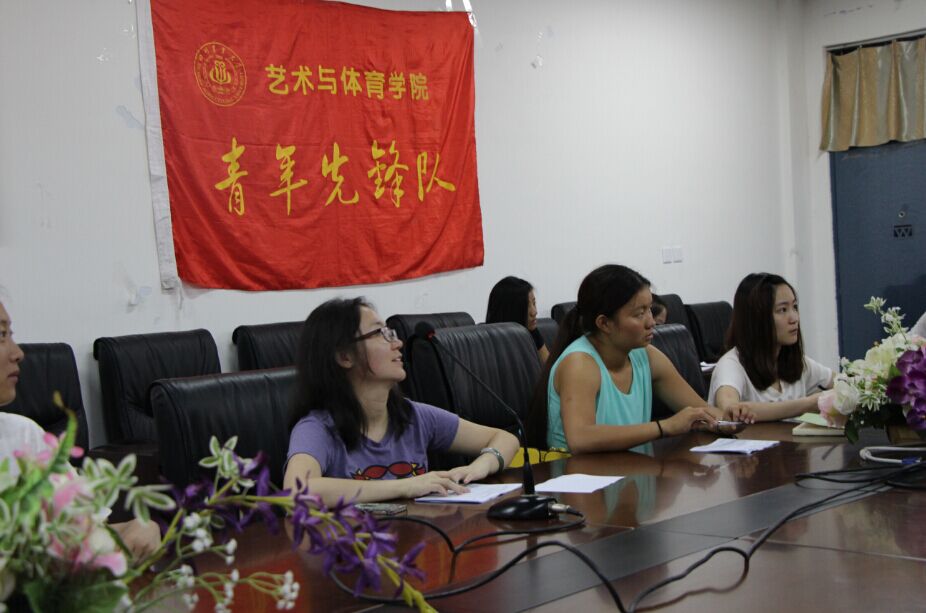 看球吧手机版图片