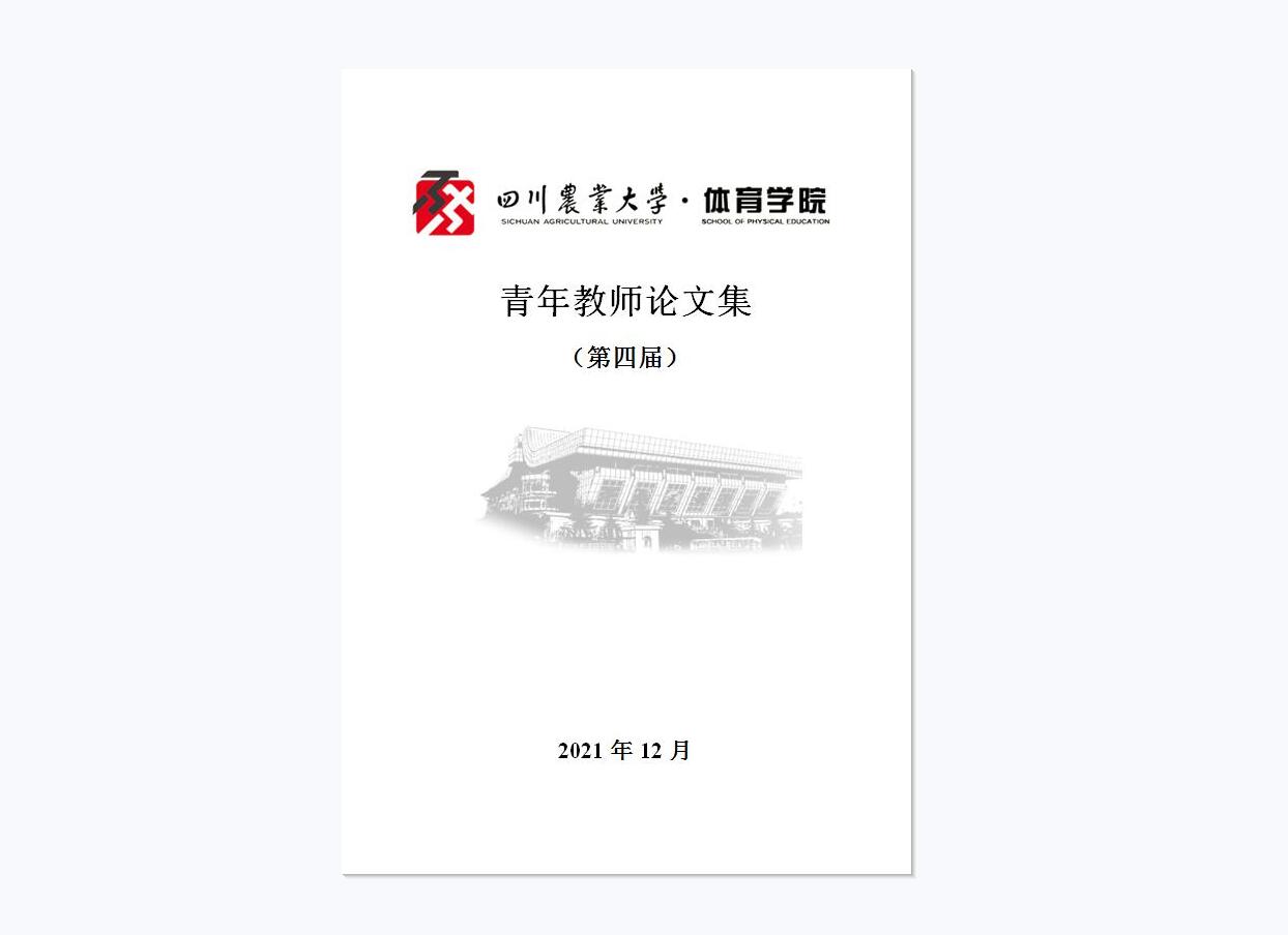 看球吧APP下载