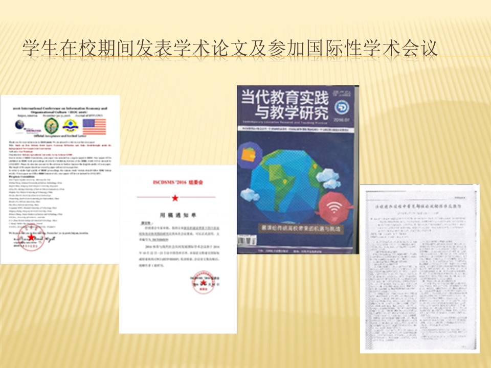 看球吧APP下载
