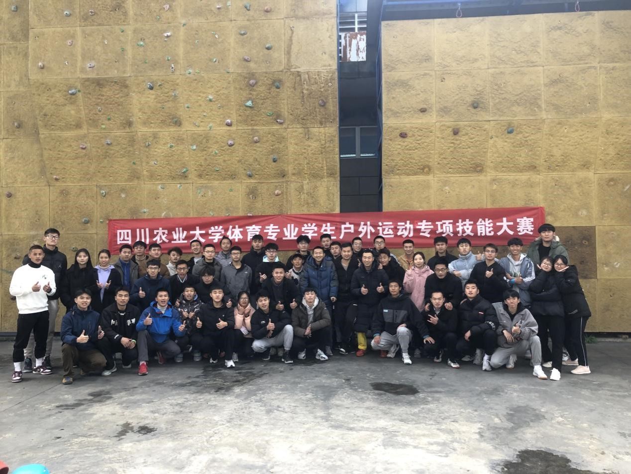 看球吧体育频道