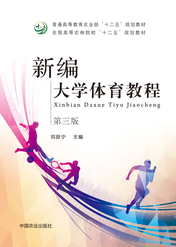 看球吧指定入口