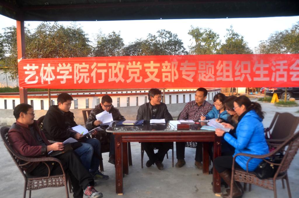 看球吧备用网址图片