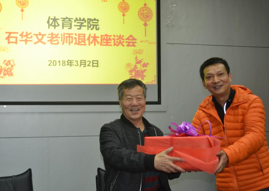 看球吧直播图片