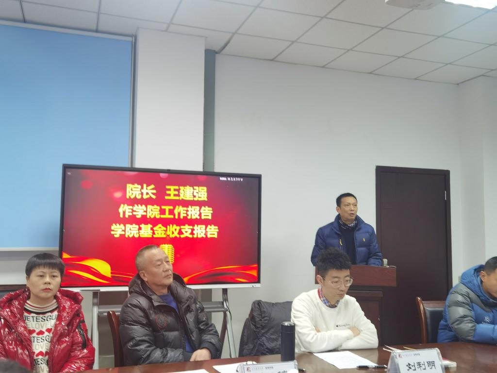 看球吧官方线路