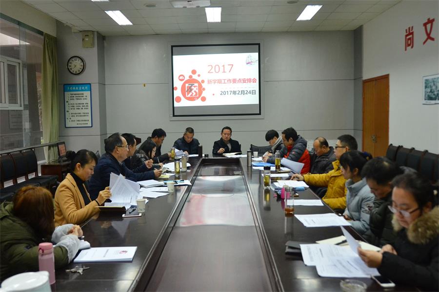 看球吧APP下载图片