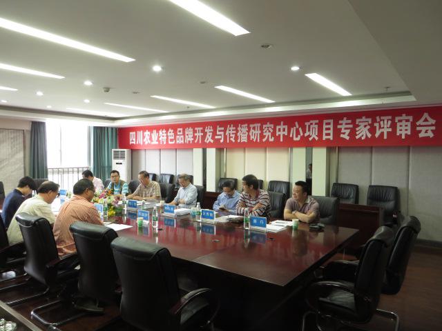 看球吧指定入口图片