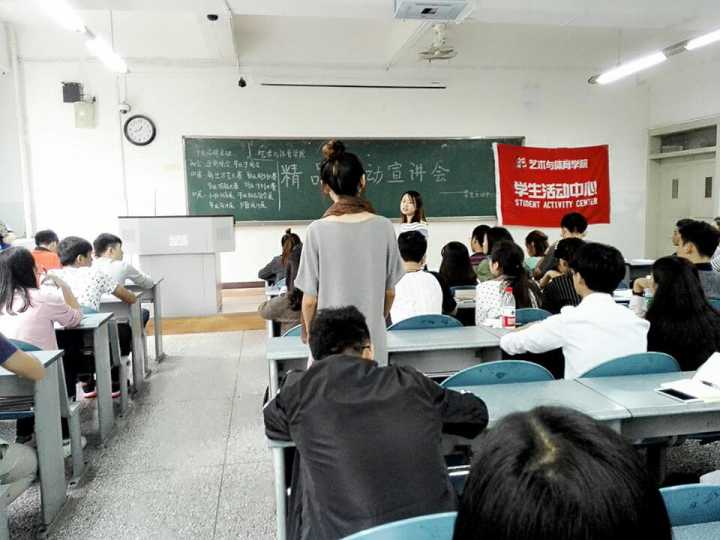 看球吧稳定线路图片