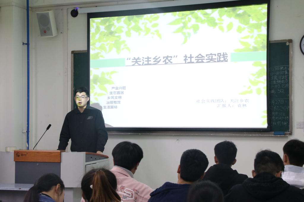 看球吧官方线路