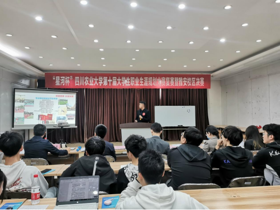看球吧官方指定端