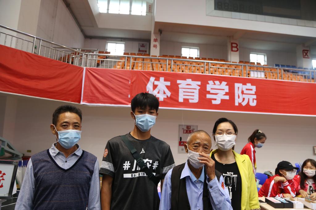 看球吧官方指定端