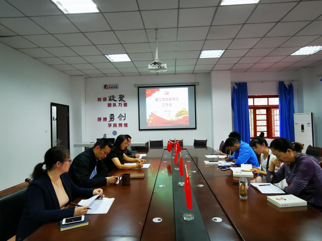 看球吧赛事资讯平台