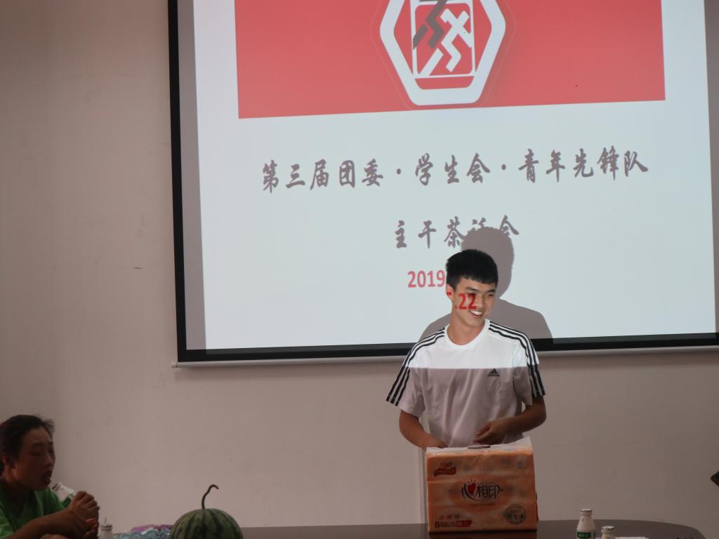 看球吧备用网址图片