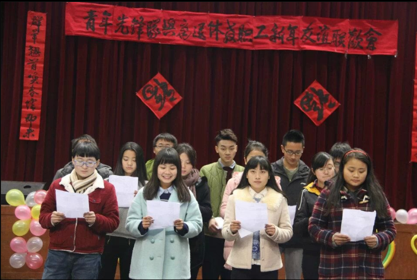 看球吧指定入口图片