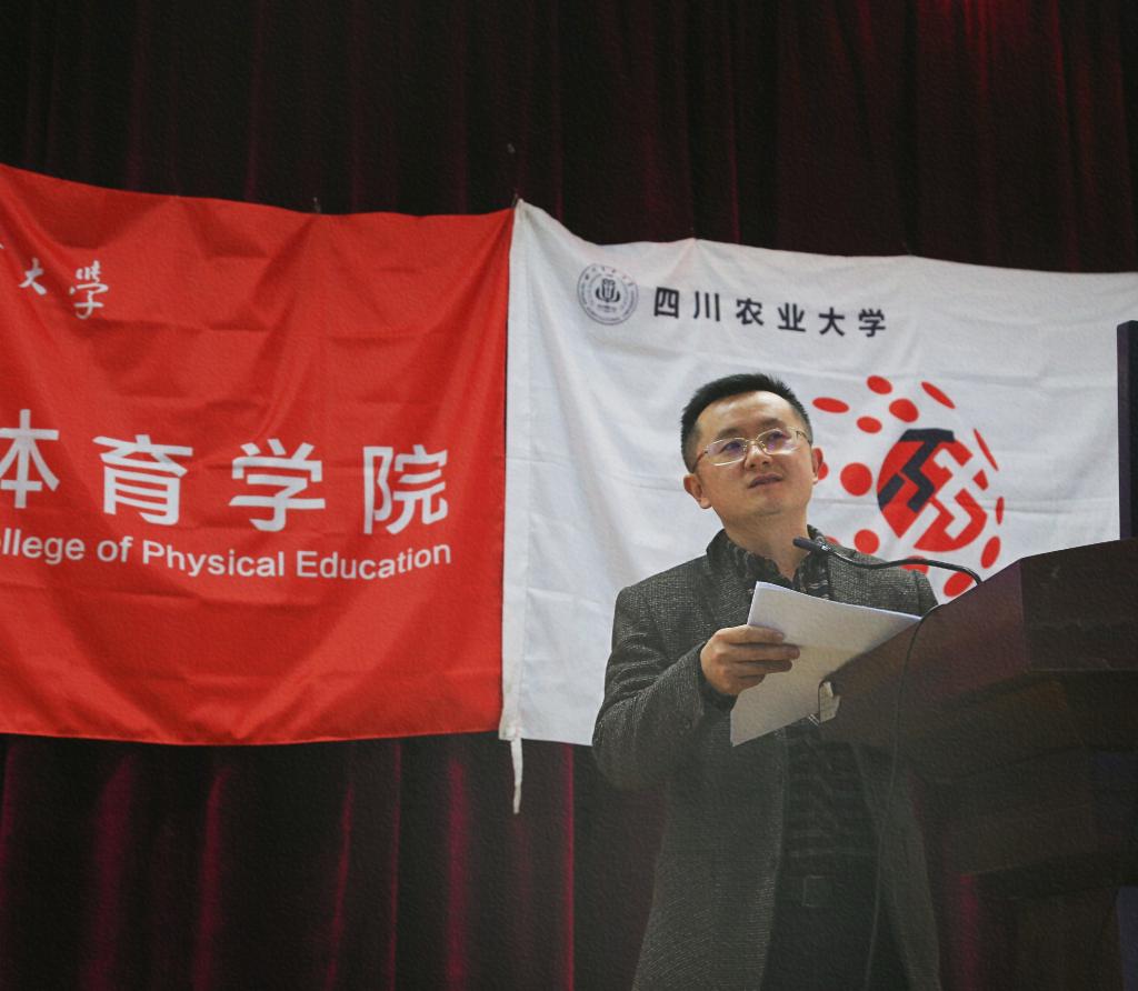 看球吧赛事资讯平台