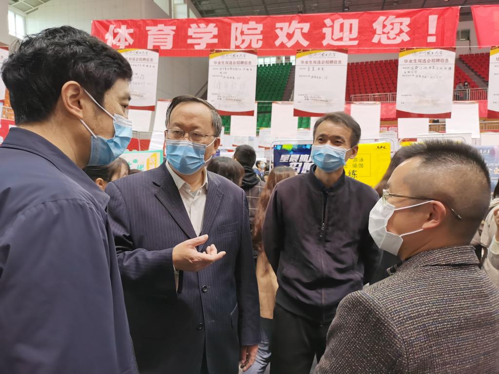 看球吧赛事快讯
