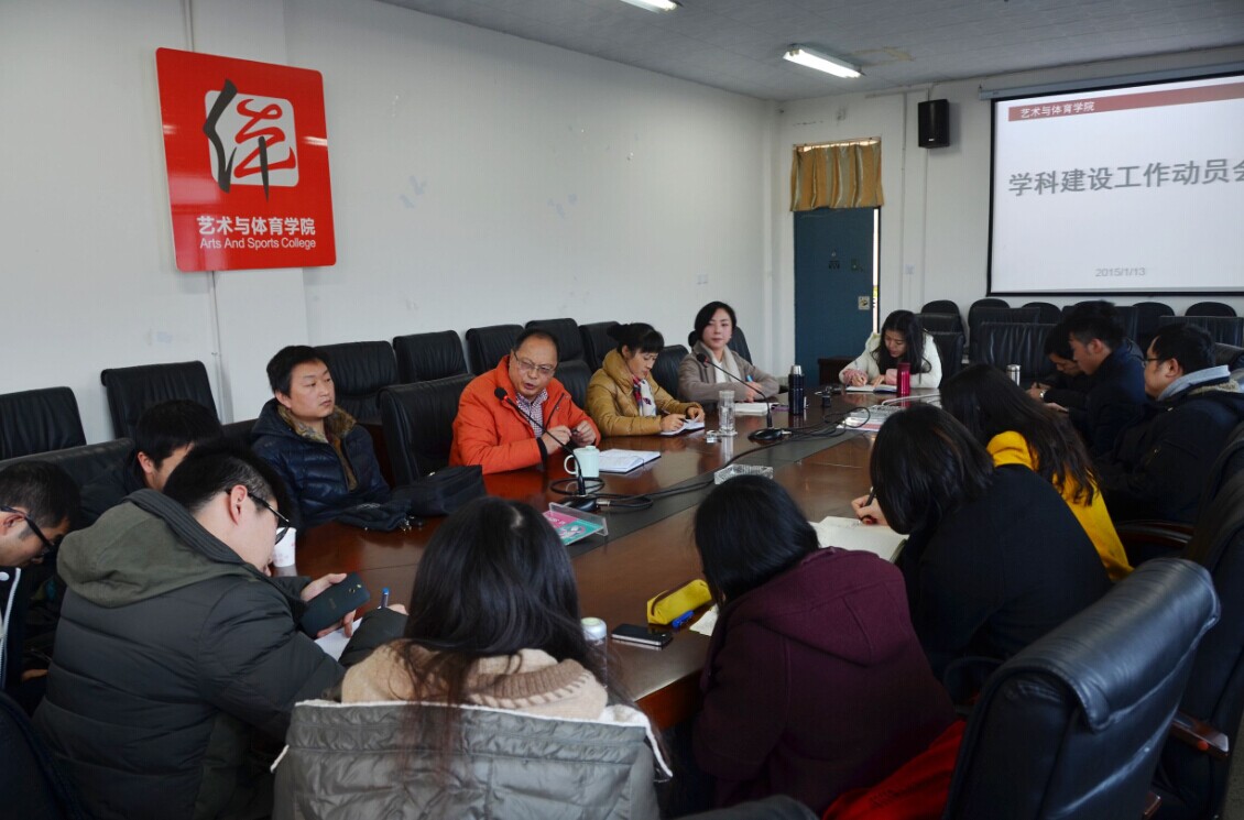 看球吧核心通道图片