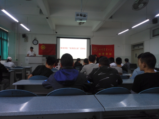 看球吧核心通道图片