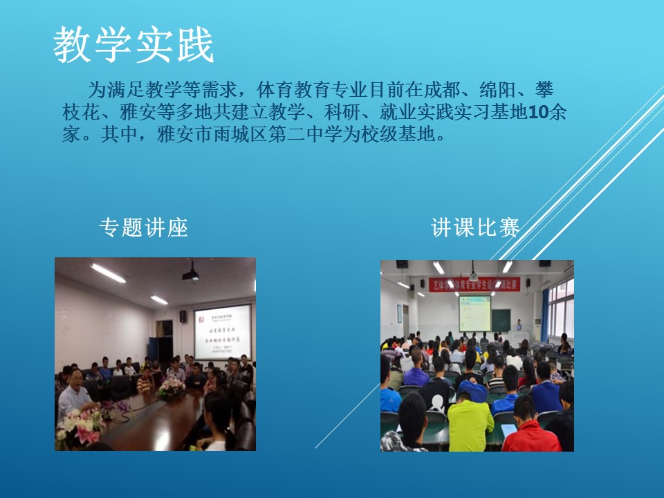看球吧官方指定端