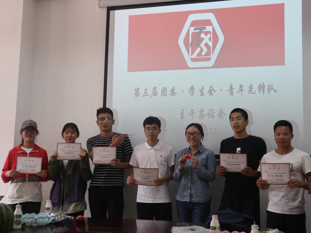 看球吧欧冠直播图片