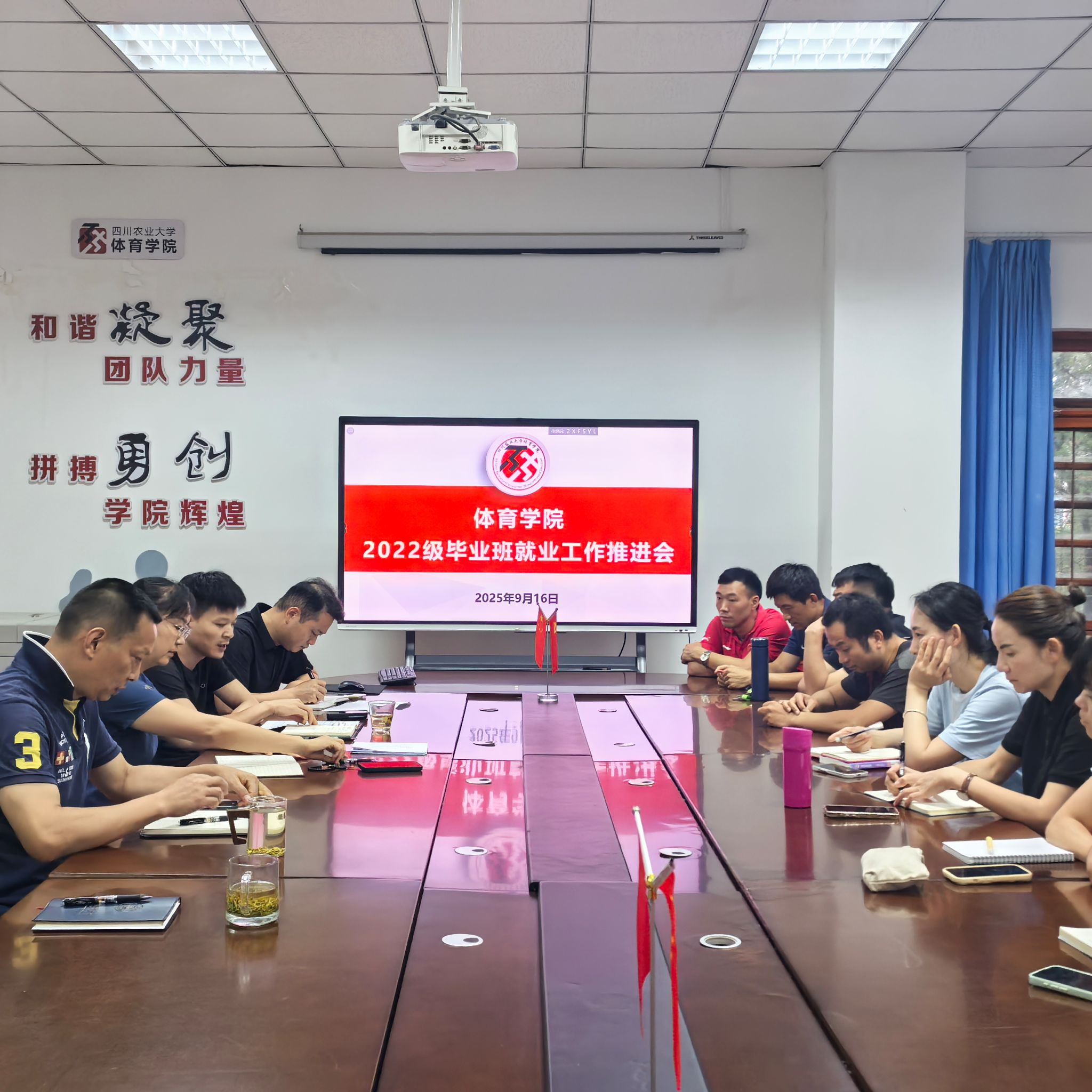 看球吧指定入口