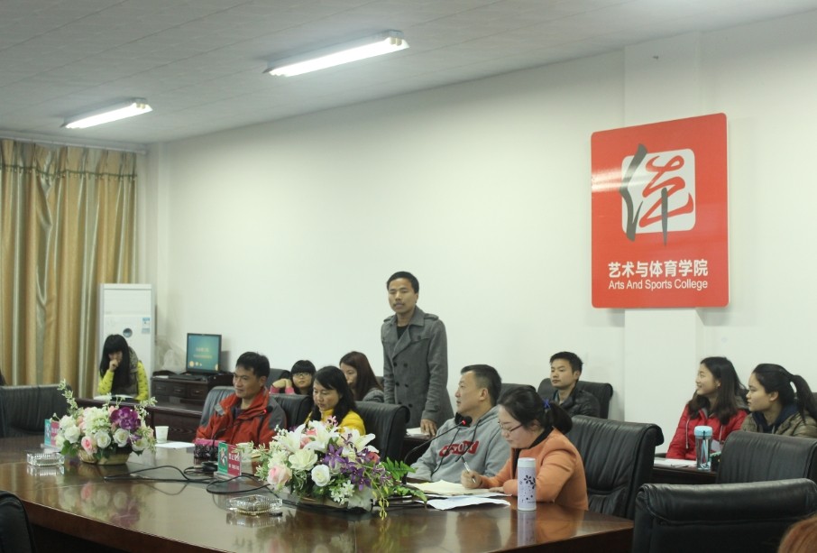 看球吧指定入口图片