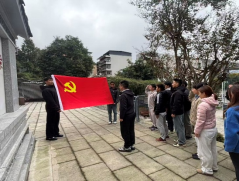 看球吧加速节点