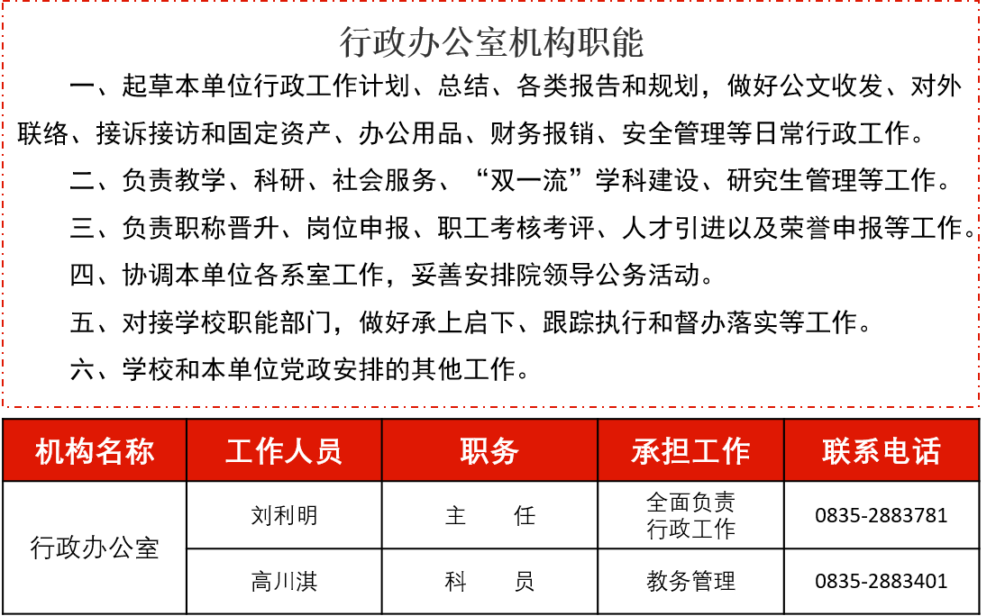 看球吧指定入口
