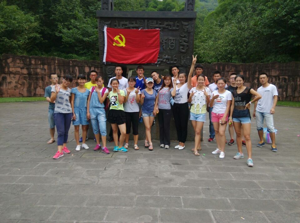 看球吧平台图片