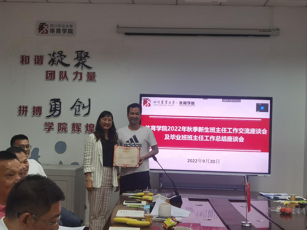 看球吧安全通道