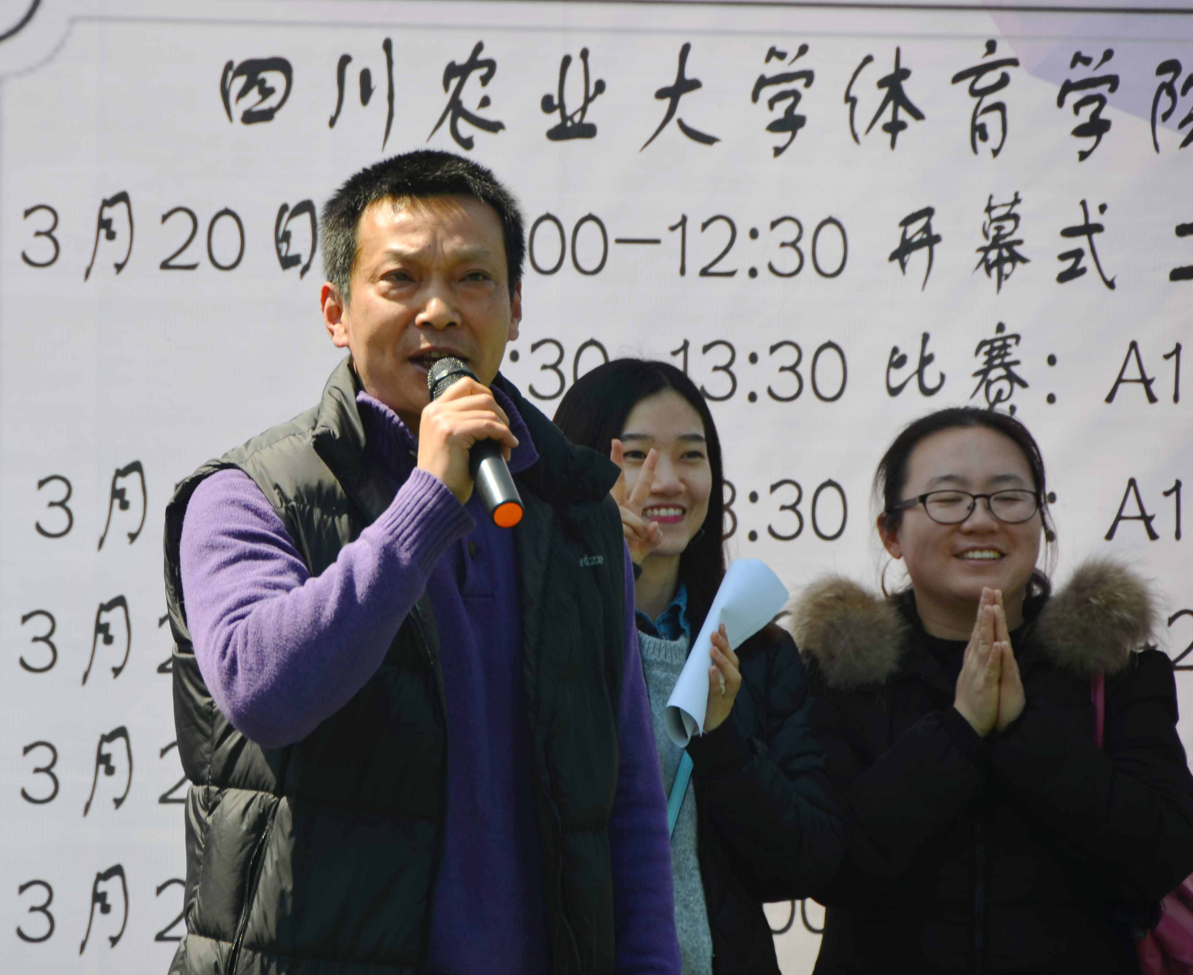 看球吧赛事资讯平台图片