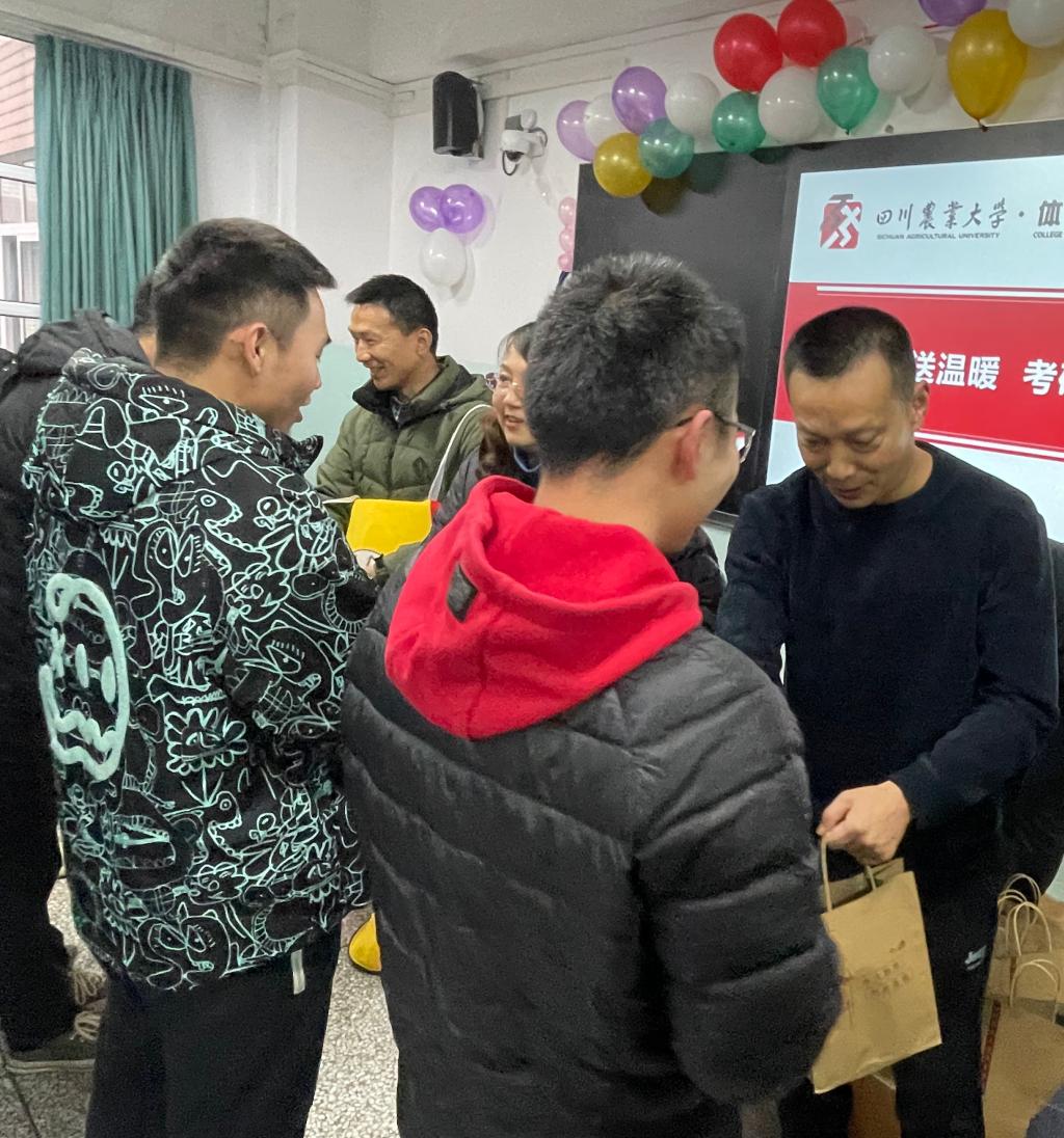 看球吧指定入口