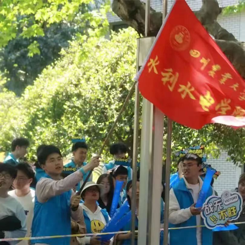 看球吧赛事资讯平台