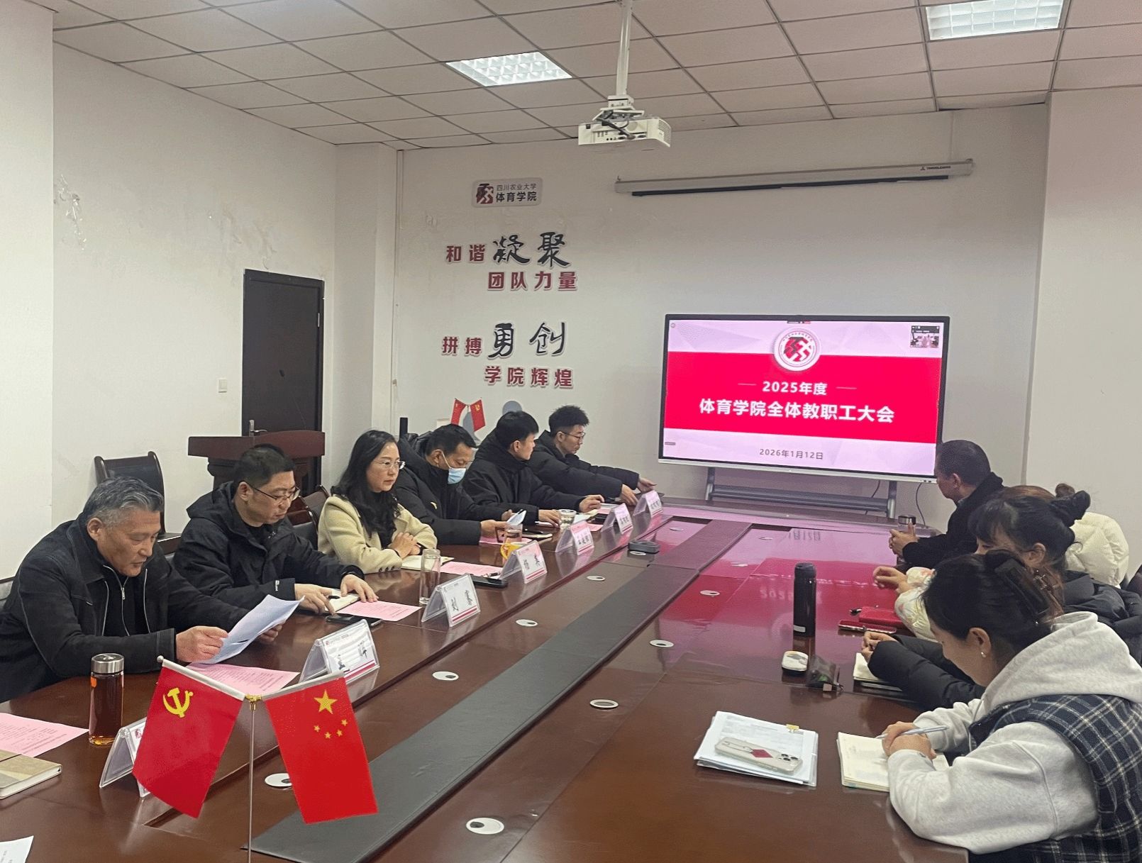 看球吧核心通道