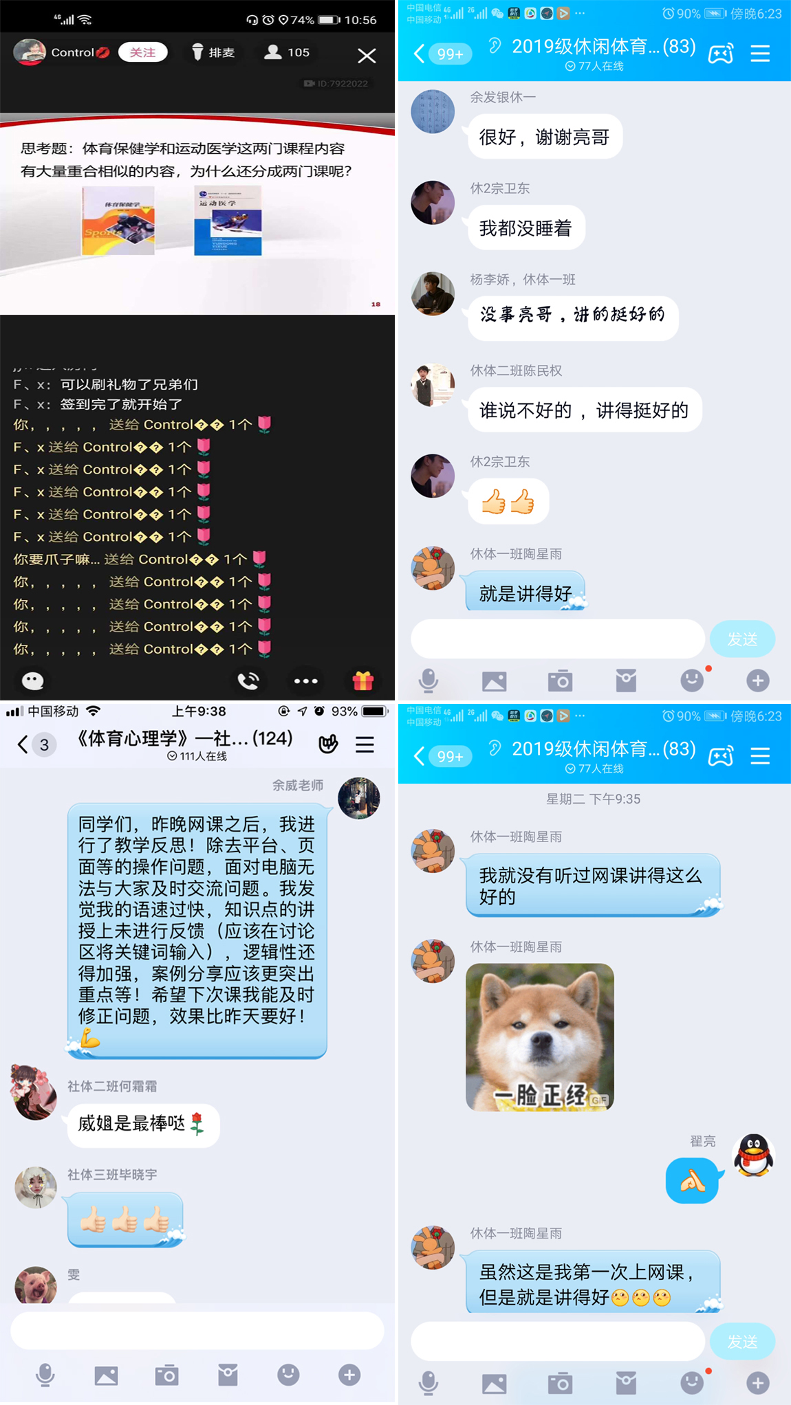 看球吧官方线路