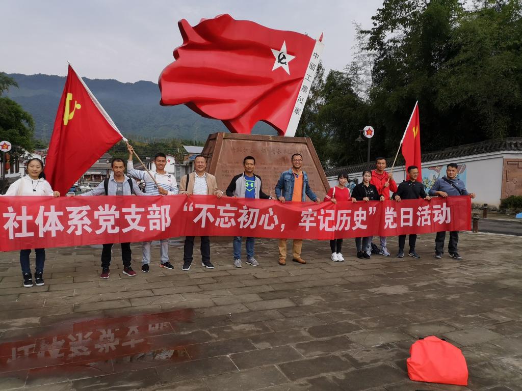 看球吧稳定线路