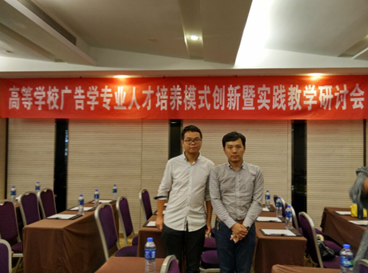 看球吧赛事快讯图片