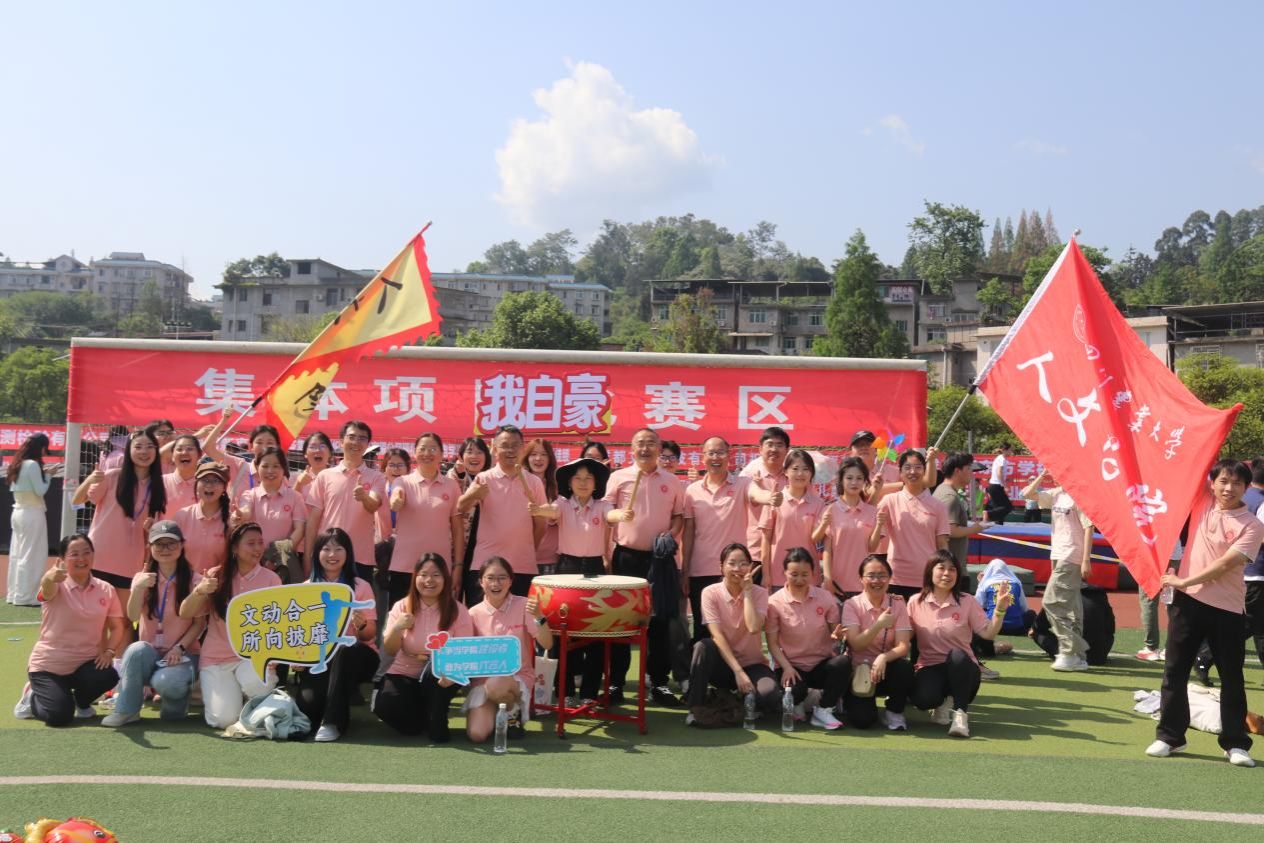 看球吧核心通道