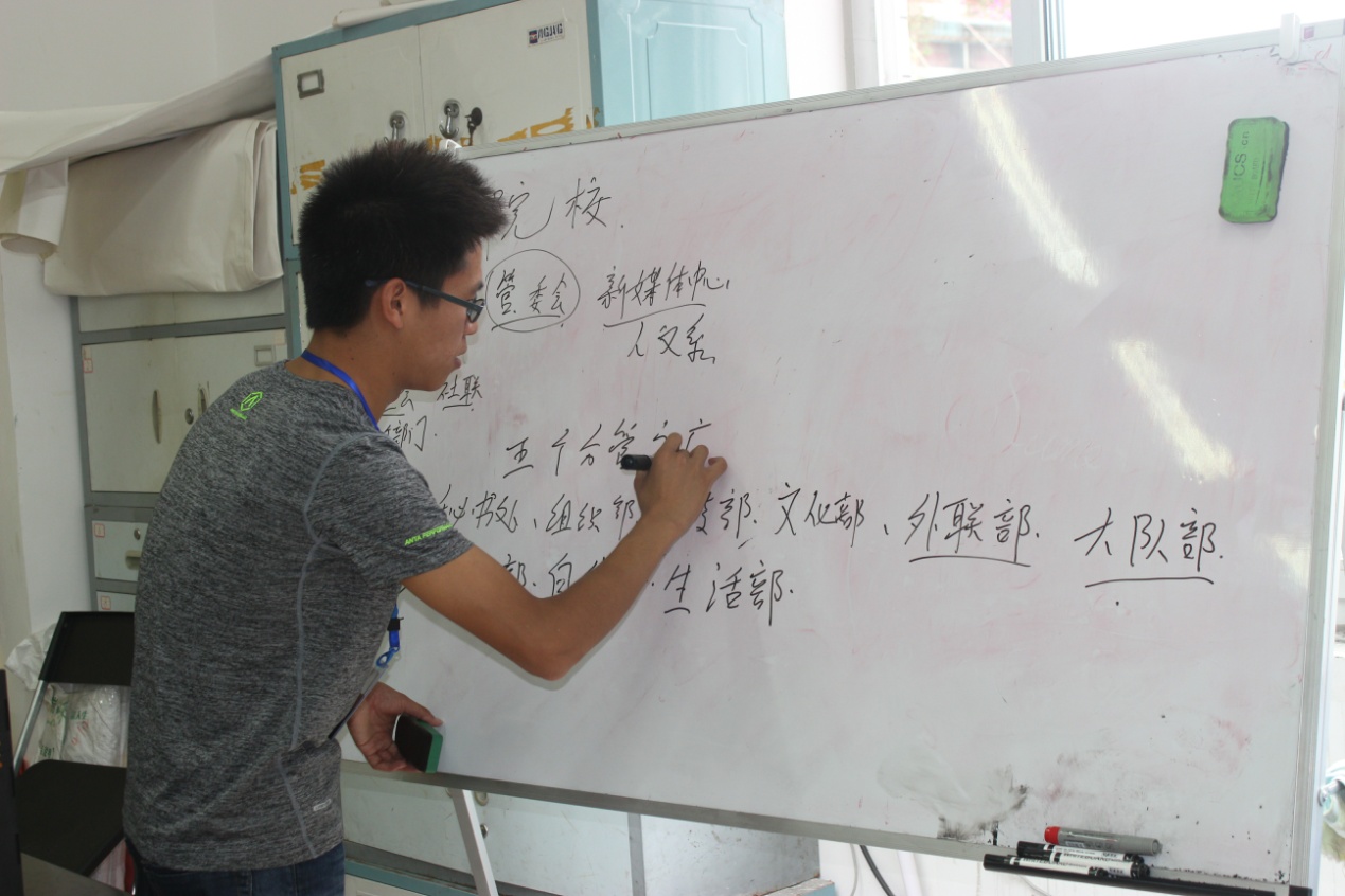 看球吧加速节点图片