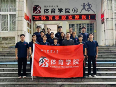看球吧平台