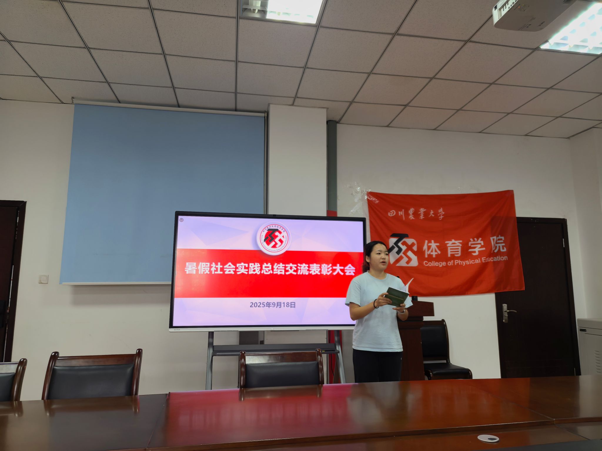 看球吧稳定线路