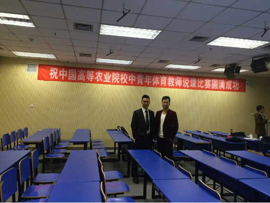 看球吧直播图片
