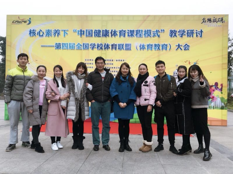 看球吧备用网址图片