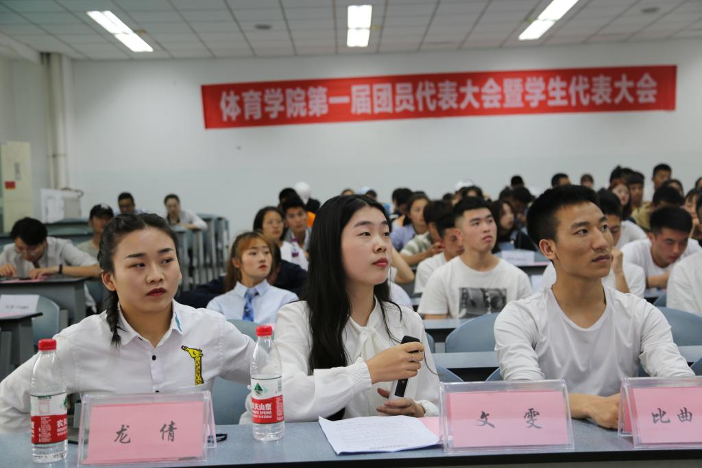 看球吧安全通道