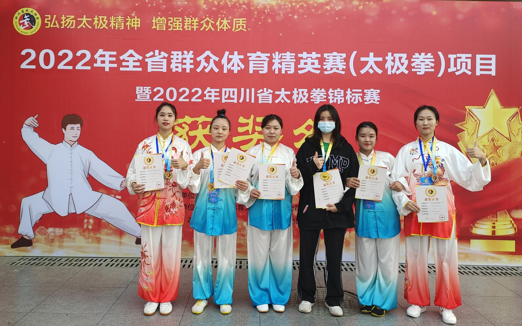 看球吧加速节点