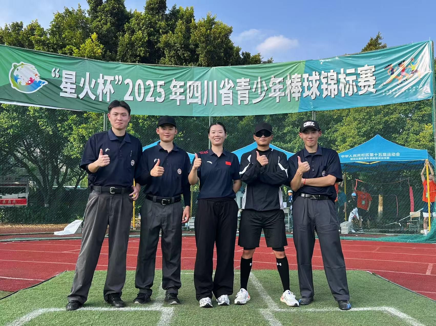 看球吧手机版