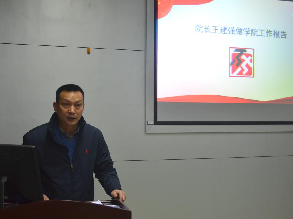 看球吧欧冠直播