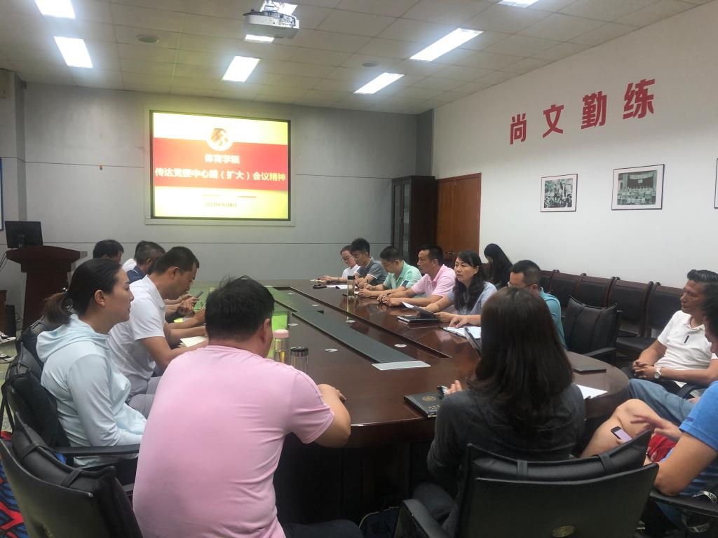 看球吧备用网址