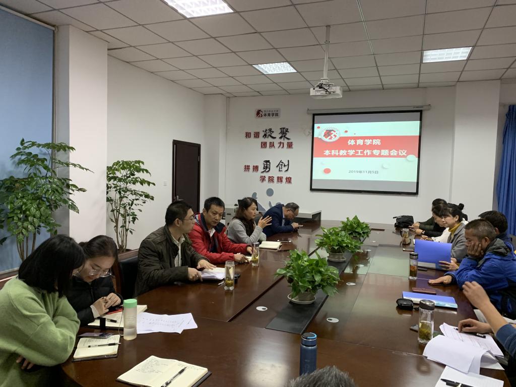 看球吧APP下载