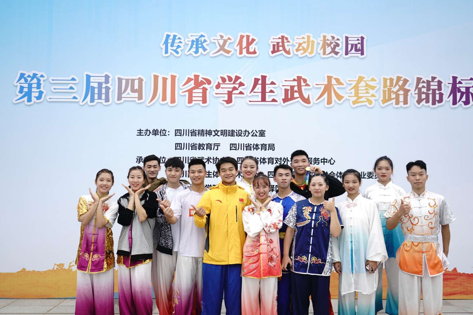 看球吧平台