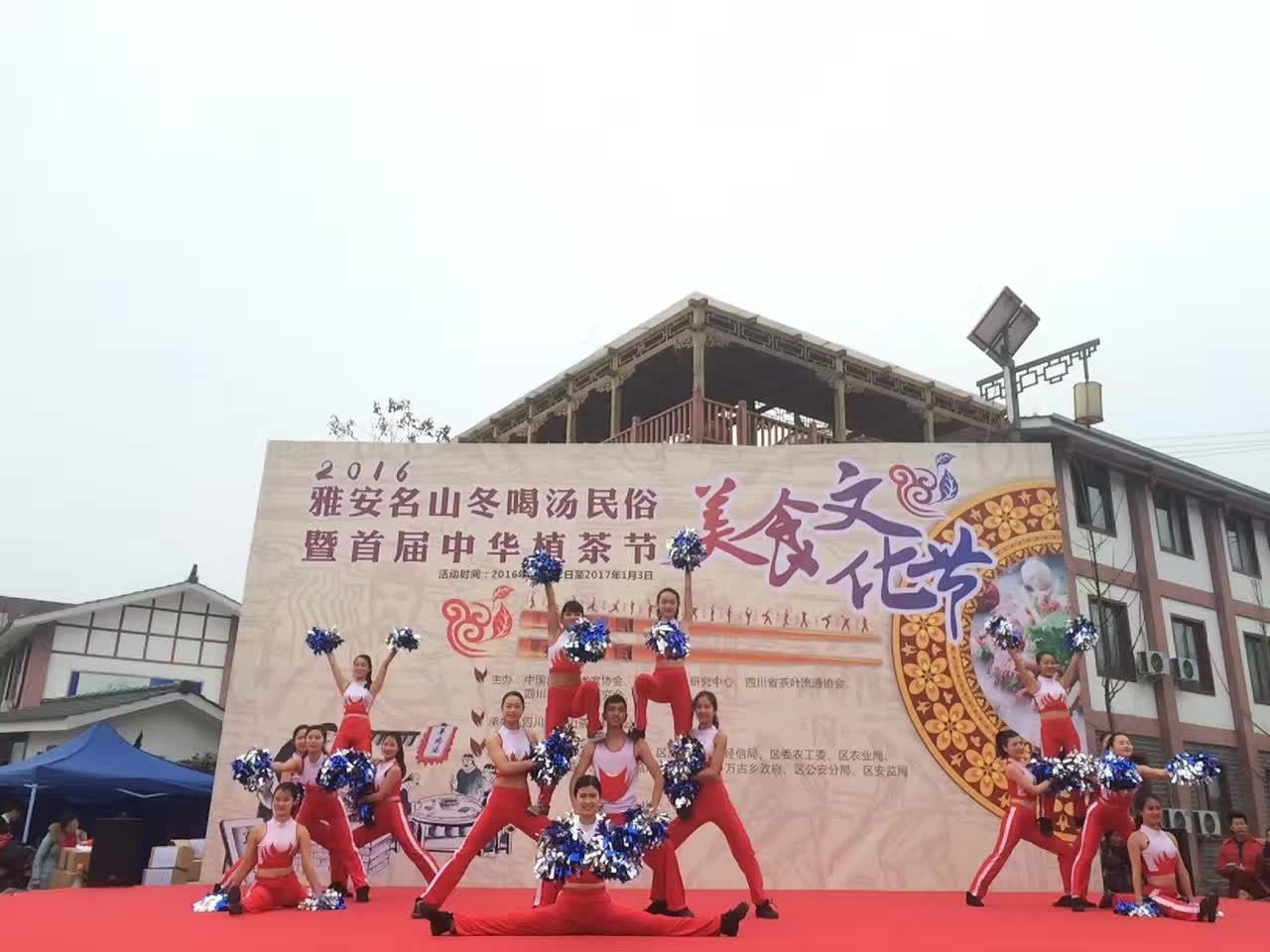 看球吧超级联赛图片